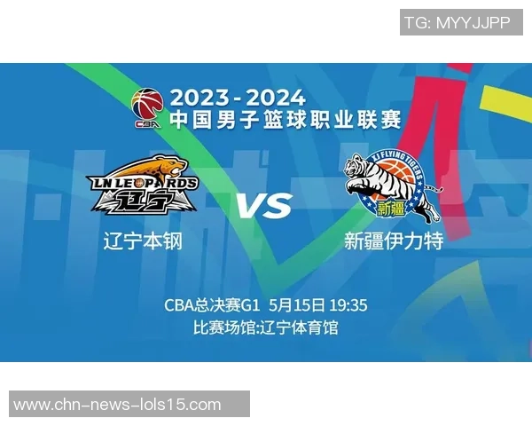 CBA新疆对阵辽宁精彩文字直播全程回顾与赛况分析