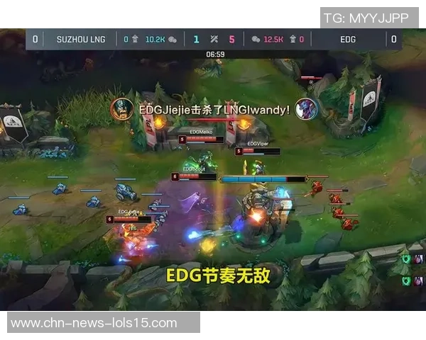 EDG战队在英雄联盟赛季中的节奏掌控与失误分析