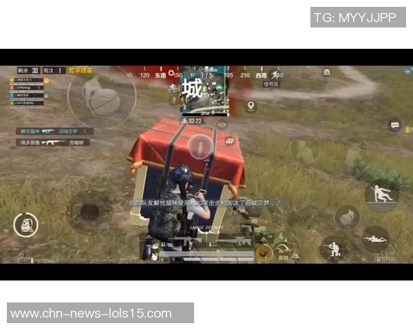 和平精英V5技术争议引发热议玩家对游戏公平性的深思与讨论