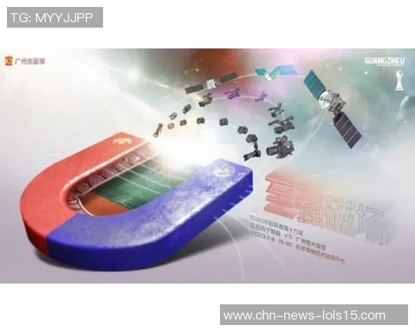 恒大与大连的精彩对决直播吧全程跟踪分析与赛后点评 恒大与大连的精彩对决直播吧全程跟踪分析与赛后点评